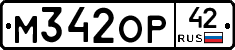 %D0%9C342%D0%9E%D0%A042
