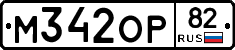 %D0%9C342%D0%9E%D0%A082