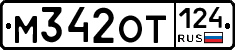 %D0%9C342%D0%9E%D0%A2124