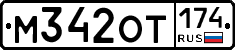 %D0%9C342%D0%9E%D0%A2174