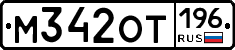 %D0%9C342%D0%9E%D0%A2196