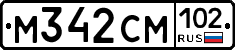 %D0%9C342%D0%A1%D0%9C102
