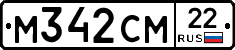 %D0%9C342%D0%A1%D0%9C22