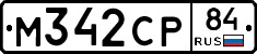 %D0%9C342%D0%A1%D0%A084