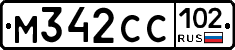 %D0%9C342%D0%A1%D0%A1102