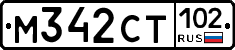 %D0%9C342%D0%A1%D0%A2102