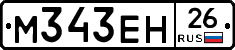 %D0%9C343%D0%95%D0%9D26