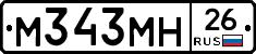%D0%9C343%D0%9C%D0%9D26