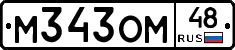 %D0%9C343%D0%9E%D0%9C48