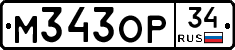 %D0%9C343%D0%9E%D0%A034