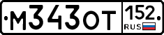 %D0%9C343%D0%9E%D0%A2152