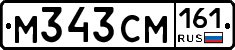 %D0%9C343%D0%A1%D0%9C161