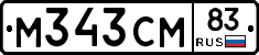 %D0%9C343%D0%A1%D0%9C83