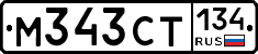 %D0%9C343%D0%A1%D0%A2134