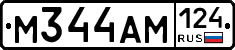 %D0%9C344%D0%90%D0%9C124