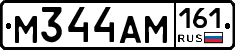 %D0%9C344%D0%90%D0%9C161