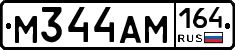 %D0%9C344%D0%90%D0%9C164