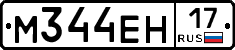 %D0%9C344%D0%95%D0%9D17