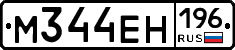 %D0%9C344%D0%95%D0%9D196