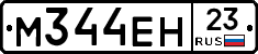 %D0%9C344%D0%95%D0%9D23