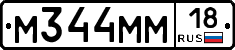 %D0%9C344%D0%9C%D0%9C18