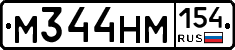 %D0%9C344%D0%9D%D0%9C154