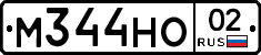 %D0%9C344%D0%9D%D0%9E02