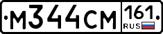 %D0%9C344%D0%A1%D0%9C161