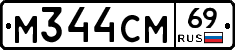 %D0%9C344%D0%A1%D0%9C69