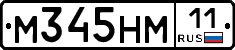 %D0%9C345%D0%9D%D0%9C11