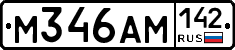 %D0%9C346%D0%90%D0%9C142