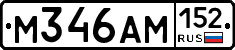 %D0%9C346%D0%90%D0%9C152