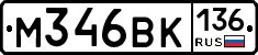 %D0%9C346%D0%92%D0%9A136