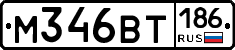 %D0%9C346%D0%92%D0%A2186