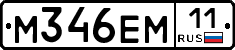 %D0%9C346%D0%95%D0%9C11