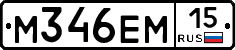 %D0%9C346%D0%95%D0%9C15