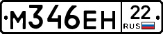 %D0%9C346%D0%95%D0%9D22