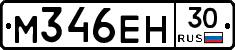 %D0%9C346%D0%95%D0%9D30