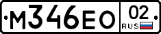 %D0%9C346%D0%95%D0%9E02