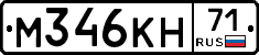 %D0%9C346%D0%9A%D0%9D71