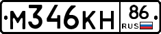 %D0%9C346%D0%9A%D0%9D86