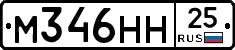 %D0%9C346%D0%9D%D0%9D25