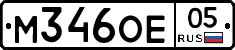 %D0%9C346%D0%9E%D0%9505