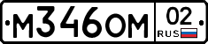 %D0%9C346%D0%9E%D0%9C02