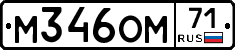 %D0%9C346%D0%9E%D0%9C71