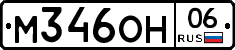 %D0%9C346%D0%9E%D0%9D06
