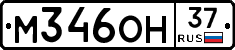 %D0%9C346%D0%9E%D0%9D37