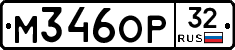 %D0%9C346%D0%9E%D0%A032