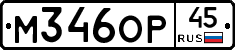 %D0%9C346%D0%9E%D0%A045