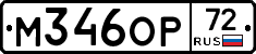 %D0%9C346%D0%9E%D0%A072